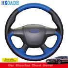 Модифицированная натуральная кожа для Ford Focus 2011-2014 Grand C-Max 2010-2015 Kuga 2012-2016