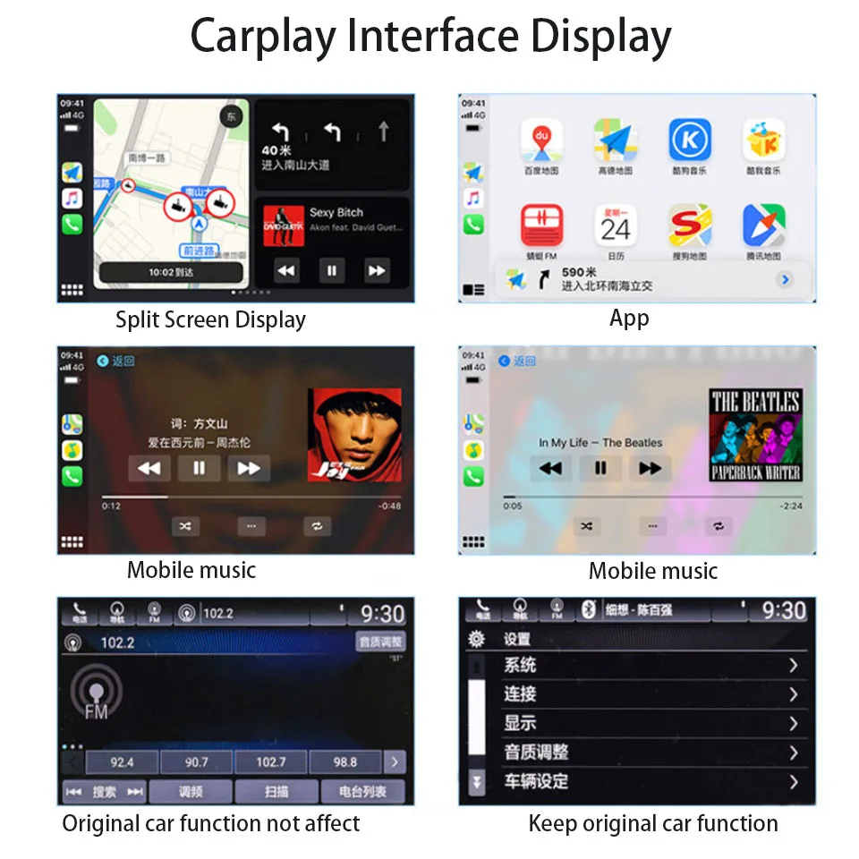 Apple / Android CarPlay для Maserati ghiдоступ Quattroporte сенсорный экран Заводская мультимедийная