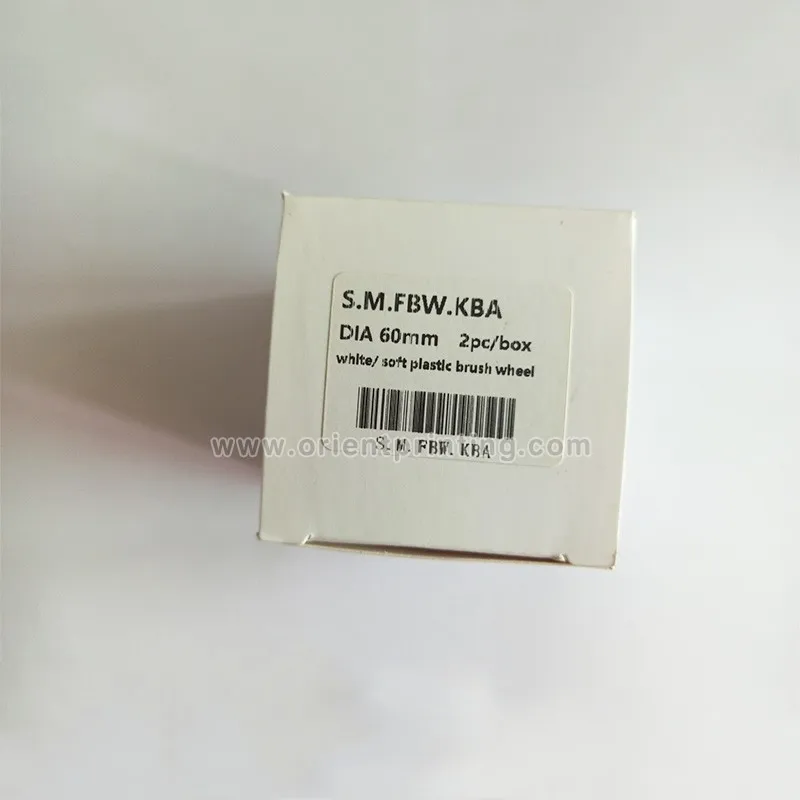 

2 Pcs Kba Soft Brush Wheel 8mmx60mmx36mm Offset Spare Parts
