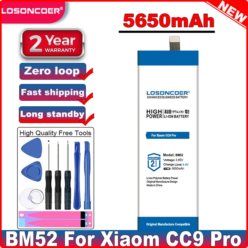 Аккумулятор LOSONCOER BM52 5650 мАч для Xiaom CC9 Pro M1910F4E M1910F4G Mi CC9e Note 10 Pro|Аккумуляторы