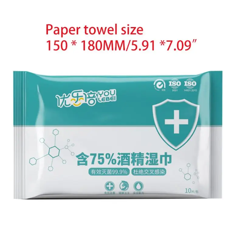 

10Pcs/Bag Disposable 75% Alcohol Disinfection Wet Wipes Effective Antibacterial Cotton Pads Portable Hand Sanitizing Antiseptic