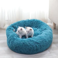 hot sale pet kennel dog bed warm soft sleeping for dog cat sleep bag cat nest house round plush mat sofa for small large dogs
