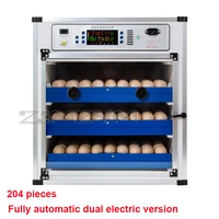 204 eggs intelligent large and medium sized incubator household full automatic incubator chicken duck goose quail incubator