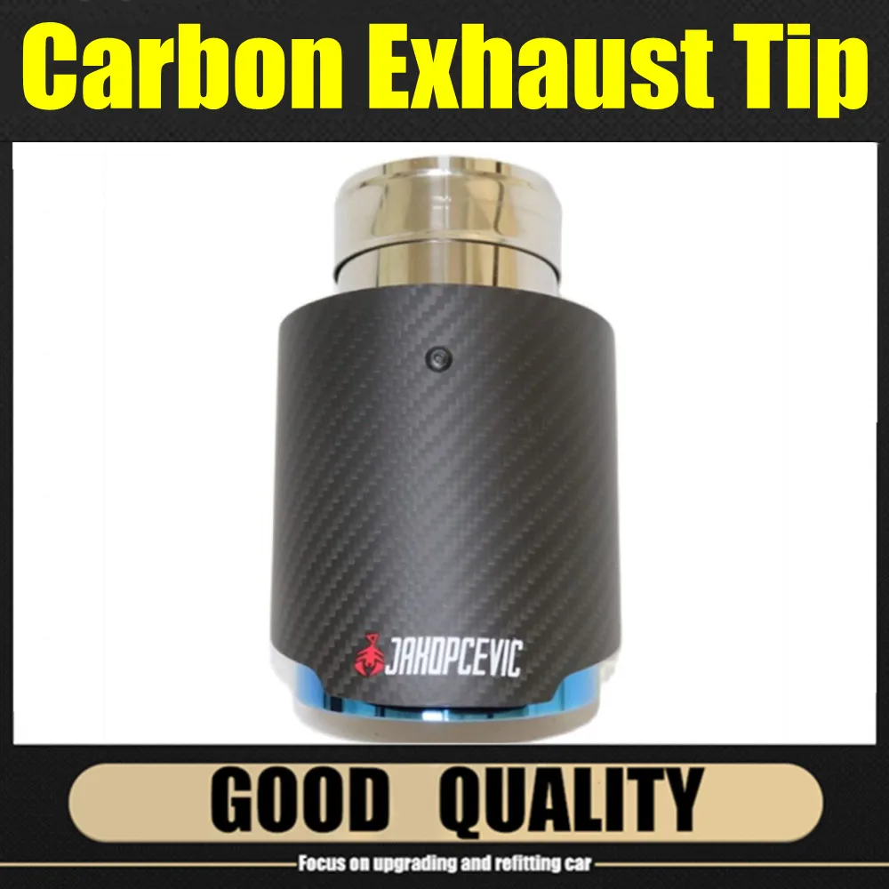 Автомобильная матовая выхлопная система из углеродного волокна глушитель