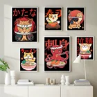 Японская кошка Самурай, кошка, рамен, Декор для дома, мультяшная кухня, живопись суши, сашими, Картина на холсте