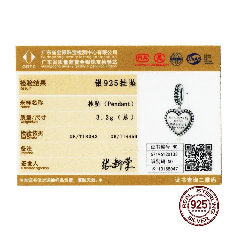 

MOWIMO 925 Sterling Silver Sisterhood Heart Charms Beads For Sister Famlly Fit Silver Original Bracelet Pendant Jewelry BKC1396