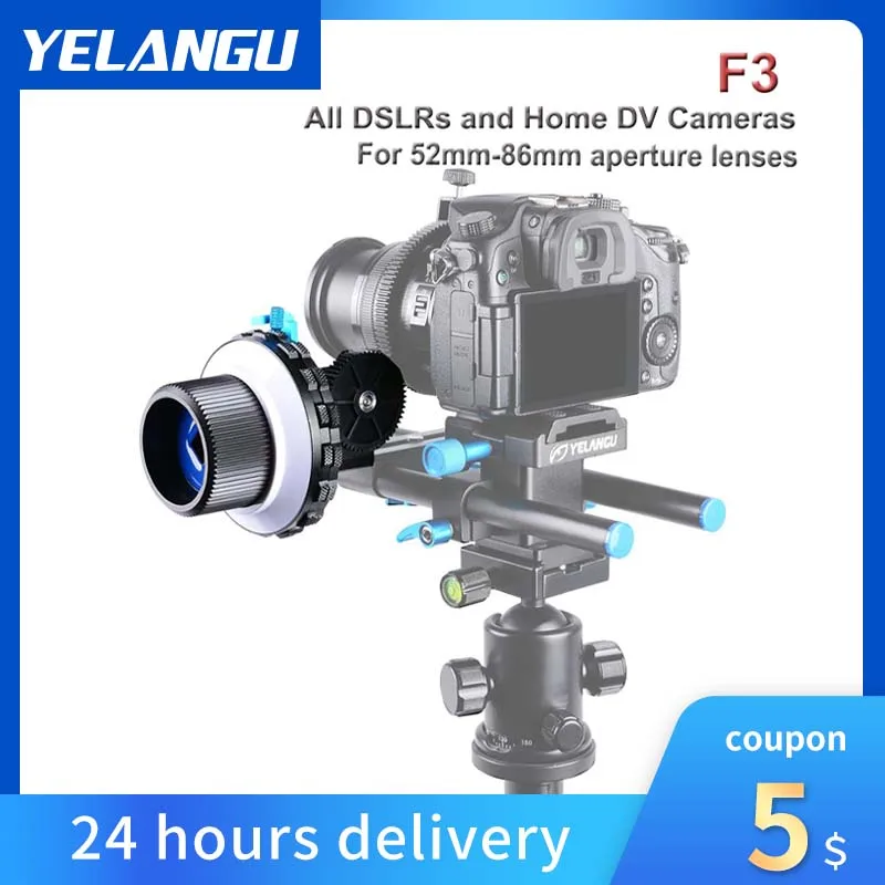

Стабилизатор управления объективом YELANGU F0/F3/F4 для камер и фотостудий