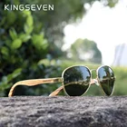 Солнцезащитные очки KINGSEVEN с деревянными дужками для мужчин и женщин, поляризационные темные очки с защитой UV400, в стиле зебры