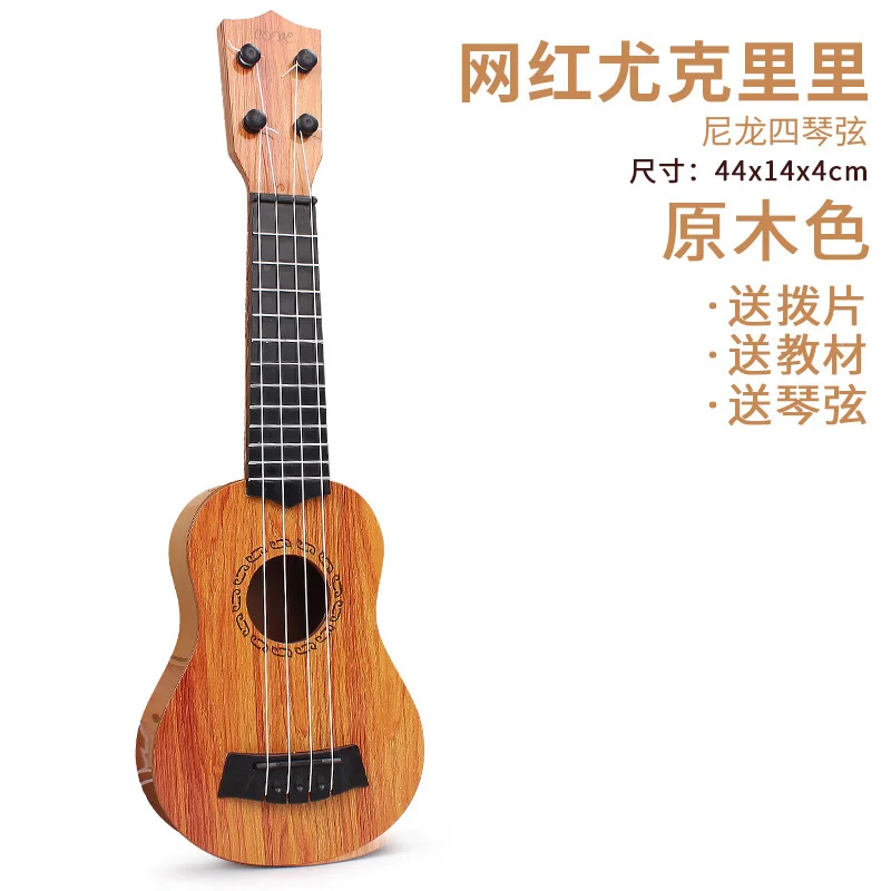 

Brinquedos Educativo JJ60MT