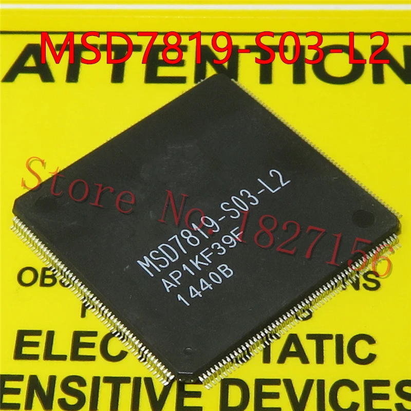 

Оригинальный оригинальный IC 1 шт. телефон MSD7819S03L2 Новый
