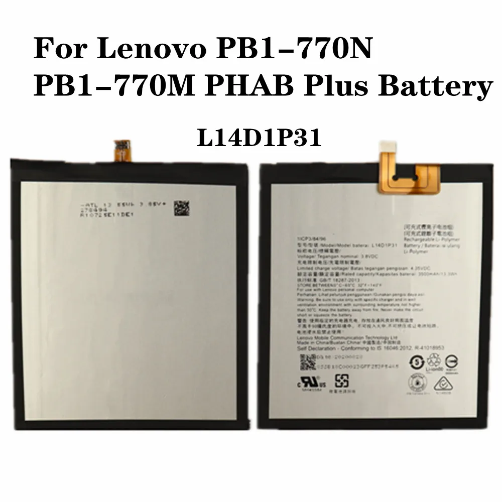 

L14D1P31 3500mAh Battery For Lenovo PB1-770N PB1-770M PHAB Plus Tab Phone Battery High Quality Tablet Batteries