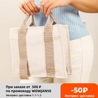 Brands Canvas Tote Women Handbags Casual Letter Crossbody Bags for Women Designer Canvas Shoulder Bag Small Womens Bag 2022 New