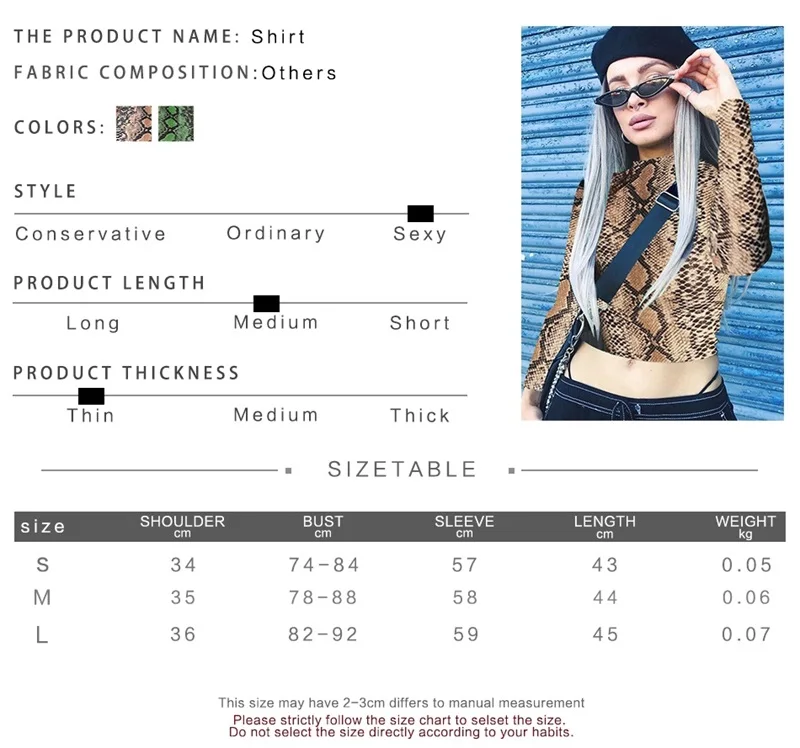 Женские футболки с длинным рукавом LAISIYI тонкие облегающие принтом змеи Топы 90s