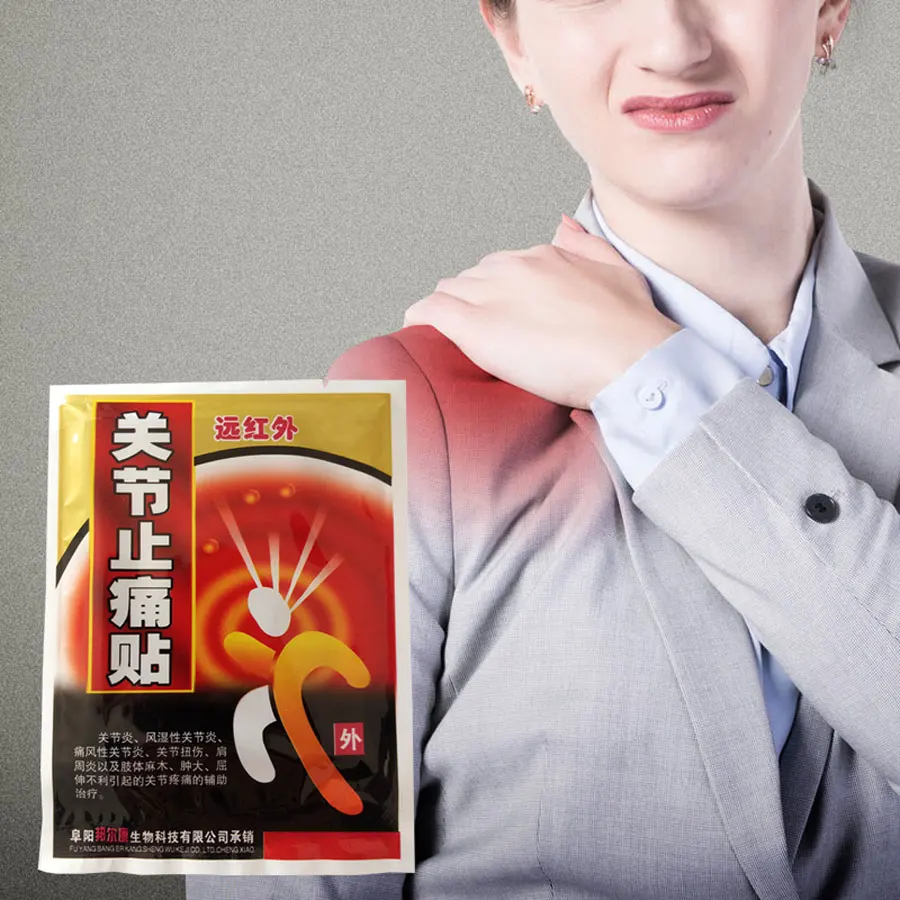 2020 лучший эффект олень крови анальгетический бальзам сустава боли в колене