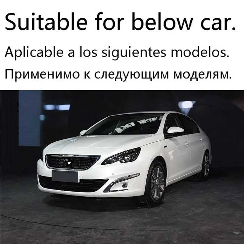 Автомобильные декоративные Чехлы для багажника заднего бампера крыла зеркала