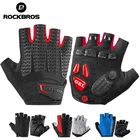 Перчатки велосипедные ROCKBROS Pro, мужские, женские, с открытыми пальцами, противоударные, Нескользящие