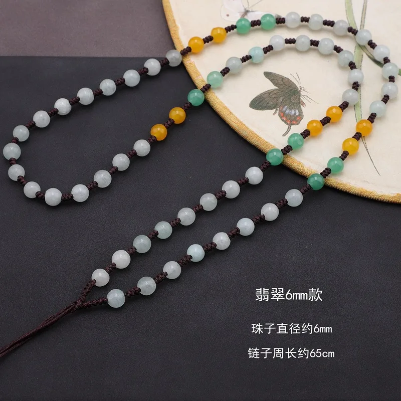 

Natural jade mobile phone chain topaz hand-woven pendant lanyard jade beads wristband lanyard phone Mobile phone accessories