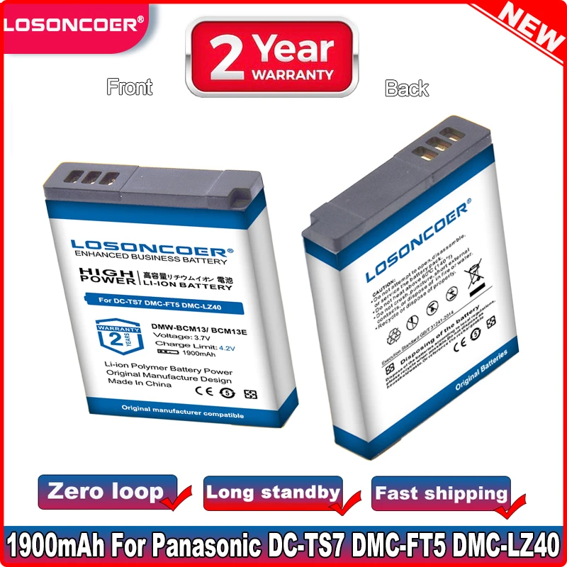 Фонарь с аккумулятором на 1900 мАч для Panasonic | Электроника