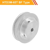 3m 65t timing pulley wheel htd3m type tooth belt pulley 11mm16mm belt width 81012141520mm bore gear pulley