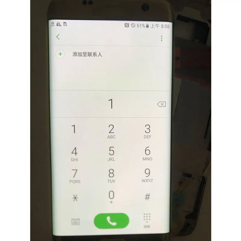 S7 Edge 5,5 ''ЖК-дисплей для SAMSUNG Galaxy S7 edge ЖК-экран G935 G935F lcd сенсорный дигитайзер lcd s сборка без рамки