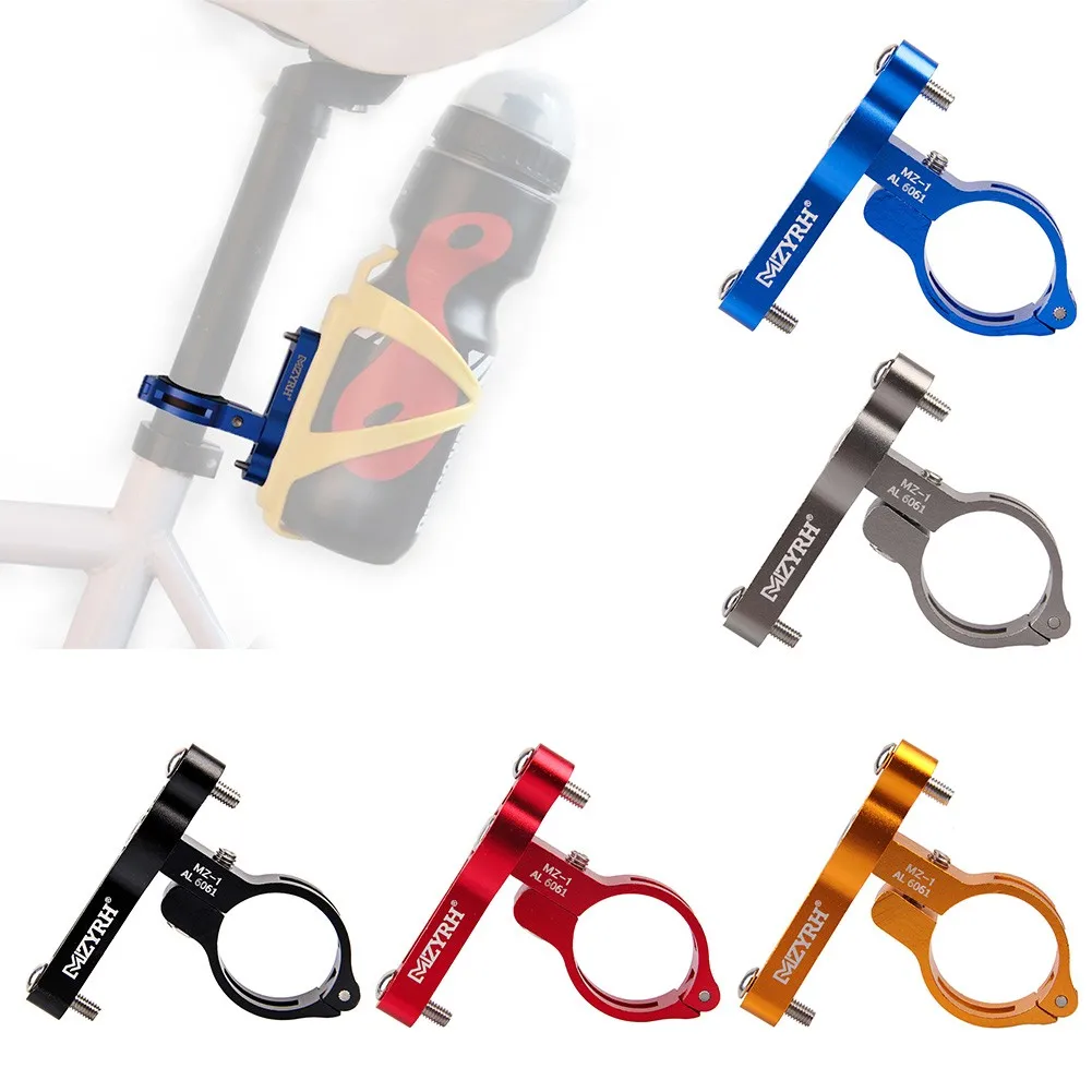 

FSB Basic Holder Water Bottle Holder Rack Mount Bike MTB Water Bottle Clip Cage Holder Clamp Handlebar Bracket Mount Accessories