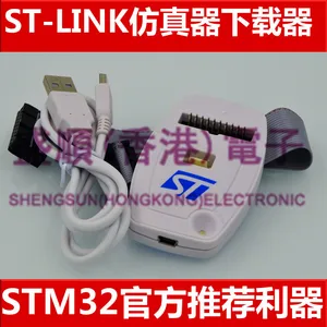 Программатор загрузки эмулятора STLINK ST ST-LINKV2 (CN) STM8 STM32