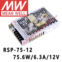 mean well rsp 75 12 meanwell 12vdc6 3a75 6w single output with pfc function power supply online store