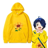 anime wonder egg priority ohto ai hoodie sunflower yellow jacket with hat cosplay costumes pullover sweatshirt unisex party