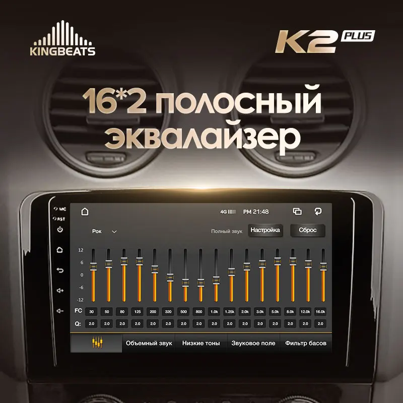 KingBeats штатное головное устройство For Mercedes Benz ML GL ML350 GL320 X164 автомагнитола