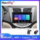 Автомобильный мультимедийный плеер, автомагнитола с DVD-плеером, IPS HD 720*2009, Android, GPS, радио, видео-навигация для Solaris, Verna, Accent 2016-