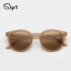 Модные солнцезащитные очки для женщин Restor маленькие круглые очки Роскошные солнцезащитные очки в стиле ретро 2020