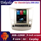 Автомобильный радиоприемник Tokesla для Hyundai Veracruz IX55, Android, 2 Din, экран Tesla, Dvd, центральный мультимедийный плеер, навигация, стереоприемник