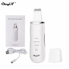 Ультразвуковой бритвенный очиститель лица CkeyiN, косметический Массажер для ухода за кожей лица