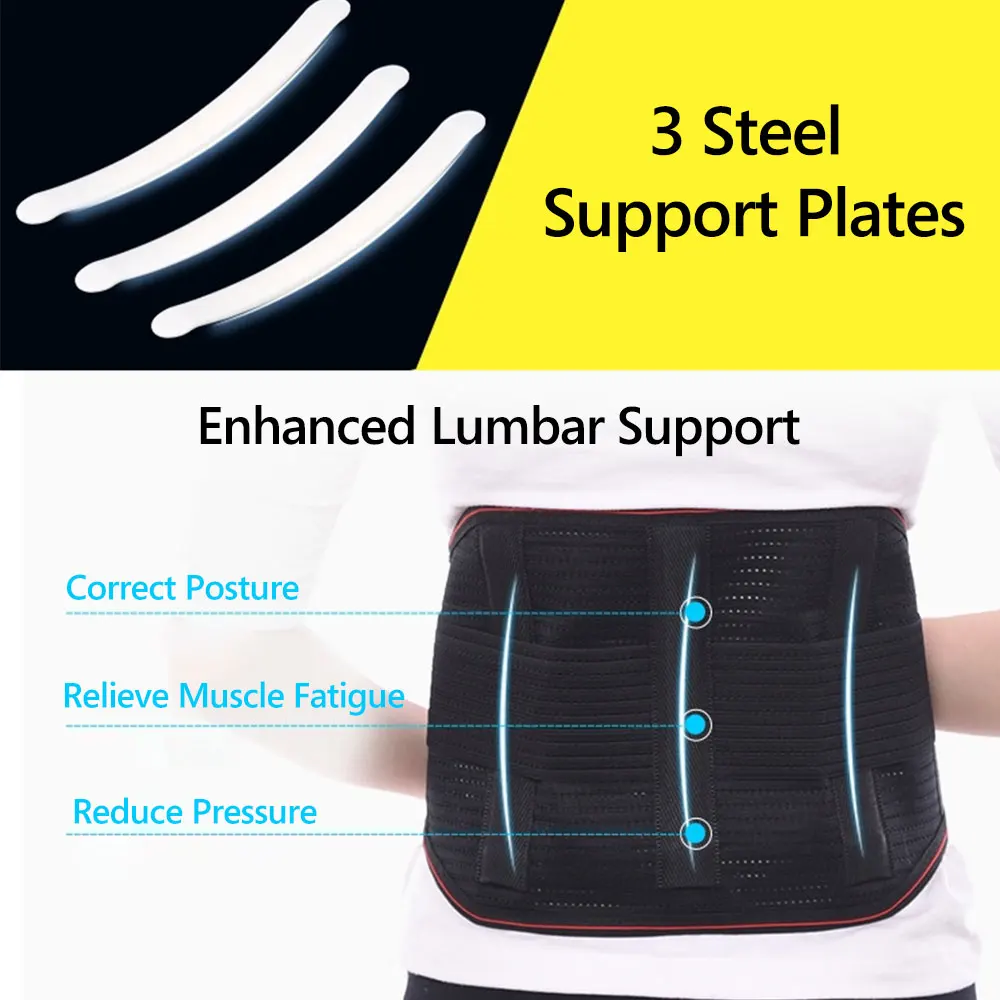 Массажер Поясничный 3 в 1 для мужчин и женщин регулируемый пояс поддержки