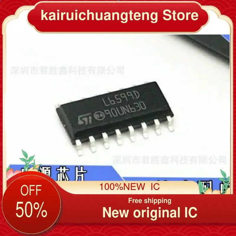 

（1PCS） L6599D L6599DR SOP-16 L6599ADTR New original IC