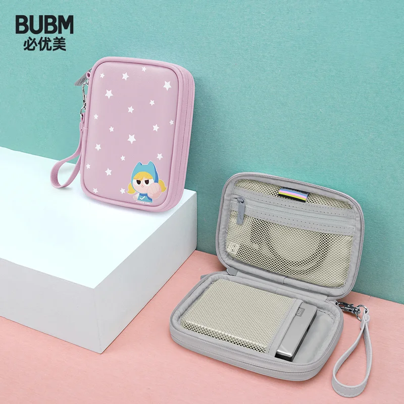 Сумка для внешнего аккумулятора жесткого диска Защитная Сумочка