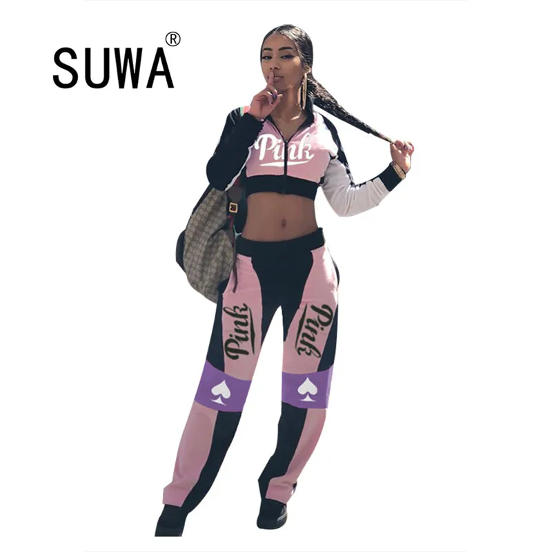 

Cool Girl Loungewear Women Pink Clothing Two Piece Matching Sets Long Sleeve Short Coats Jacket Hip Hop Pants Trousers Tracksuit