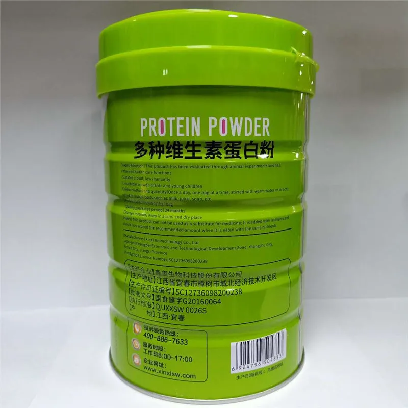 Протеиновый Порошок улучшает иммунитет протеиновый порошок для детей или