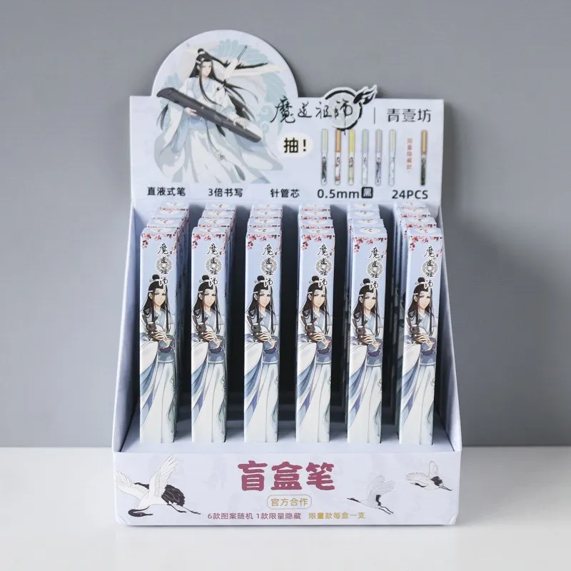 

1 шт. гелевая ручка с аниме-мастером демонического культивирования Подарочная коробка Mo Dao Zu Shi We Wuxian,Lan Wangji 0,5 мм черная ручка для письма