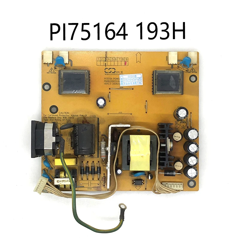 

Хорошая тестовая плата питания для PI75164 193H 173H 96BM/DM/AM LR700