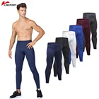 Мужские тренировочные брюки, трико для бега, спортивные тренировочные брюки, леггинсы для бодибилдинга, брюки для фитнеса, обтягивающая одежда для спортзала, вело-Джерси