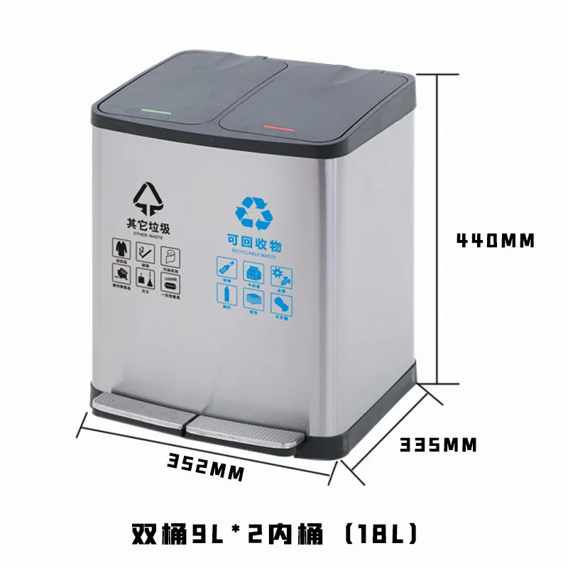 

Nordic Luxury Trash Can Modern Stainless Steel Trash Bin For Recycling Bins Garbage Sorting Cocina Cleaning Tools BD50WT