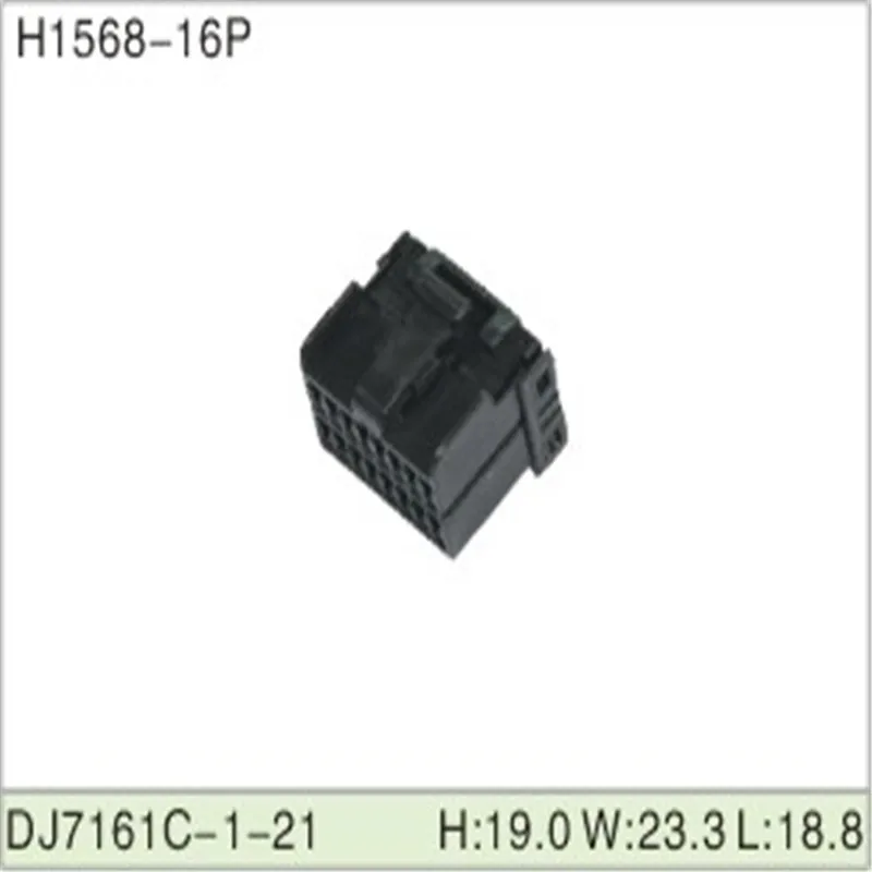 Бесплатная доставка 200 шт. 16Pin AMP электрические разъемы для автомобиля VW BMW Audi Toyota