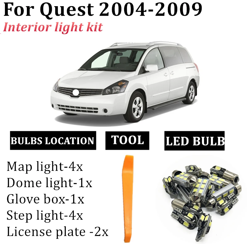 12 шт. светодиодный внутренний светильник лампы для Nissan Quest 2004 2009 интерьер посылка