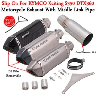 for kymco xcitings350 s350 dtx360 dt x360 motorcycle exhaust escape modify mid link pipe connecting 51mm moto muffler db killer