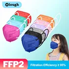 FFP2 Детские маски FPP2 Необычные подтвержденные дети FFP 2 маски 9-12 лет детская маска KN95 дети ffp2 Mascarilla Infantil