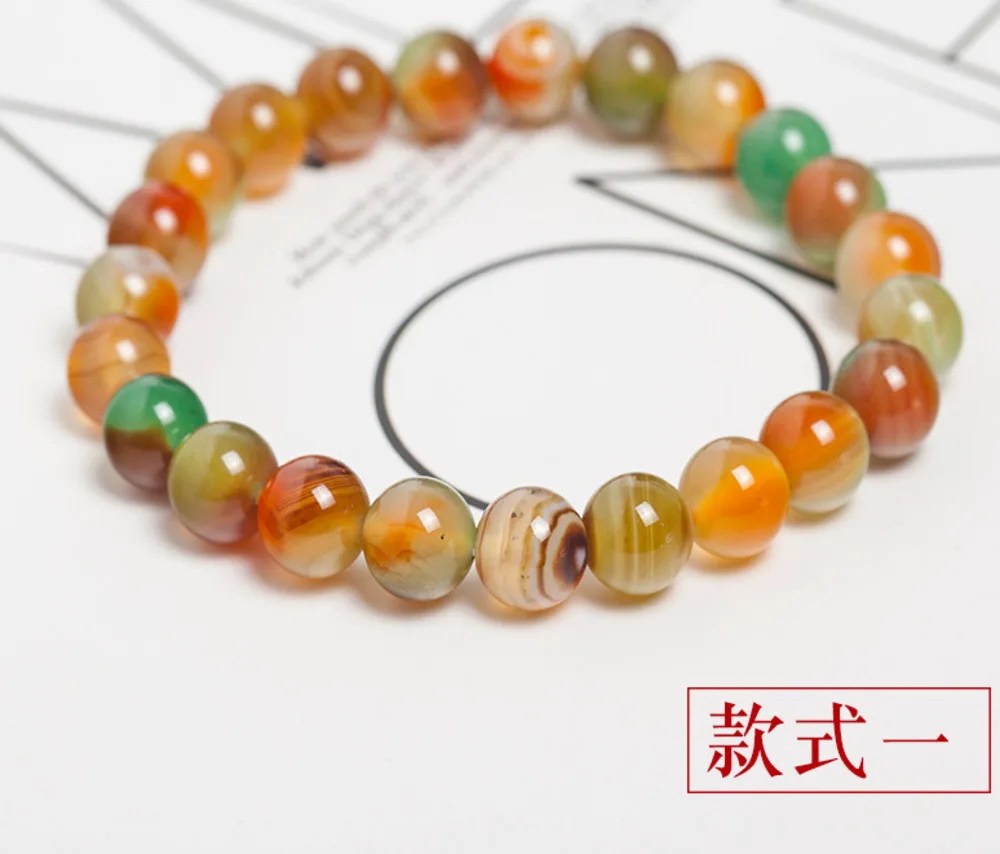 

Fuhong Crystal Peacock agate bracelet for men and women