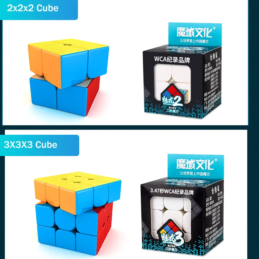 Магический куб Скорость 3x3x3 2x2x2 4x4x4 5x5x5, 6x6x6 7x7x7 Cubo Magico, 2x2/oneplus 3/OnePlus x 3 4x4 5x5 6x6 7x7 головоломка куб нео куб игрушка малыш подарки