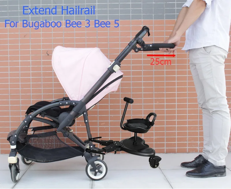 Аксессуары для детских колясок удлинитель ручки Hailrail бампер йо-йо Cybex Eezy S/S +/Twist и