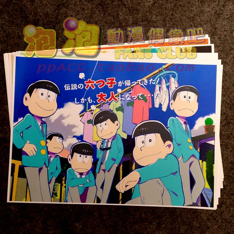 

8 шт./1 лот Мацуно Осомацу персонаж Мацуно Карамацу изображение Плакаты цифры постер 42x29 см для монтажа на стену коллекция украшений для дома ...